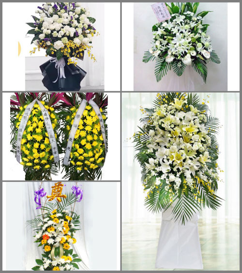 贵州毕节市威宁县猴场镇倮末村白事花篮预定